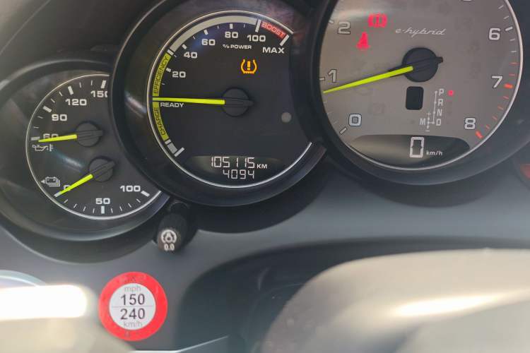 Used Porsche Cayenne E-Hybrid 2016 Cayenne S E-Hybrid 3.0T