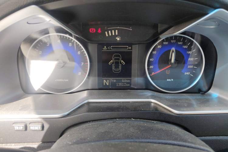 Used Geely Auto Emgrand 2014 Sedan 1.3T CVT Prestige Model
