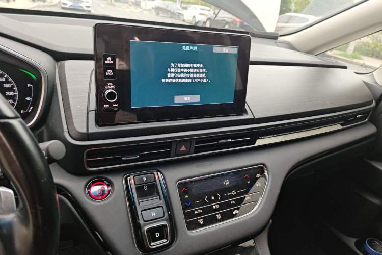 Used Honda Elysion 2022 2.0L eHEV Luxury First Edition Audio And AC Panel