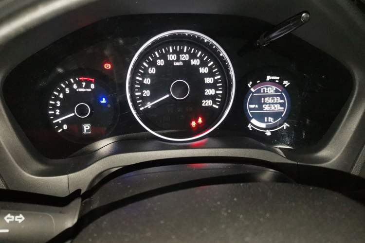 Used Honda Vezel 2016 1.8L CVT Front-Wheel Drive Pioneer Edition