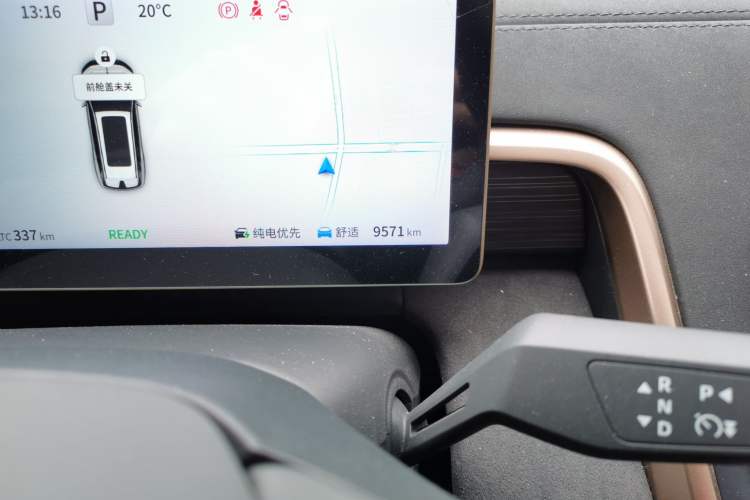 Used Dongfeng eπ eπ008 2024 210Max Range-Extended Version 6 Seats