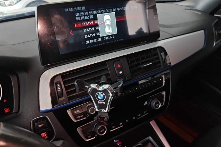 Used BMW 2 Series 2018 225i Convertible Coupe M Sport Edition