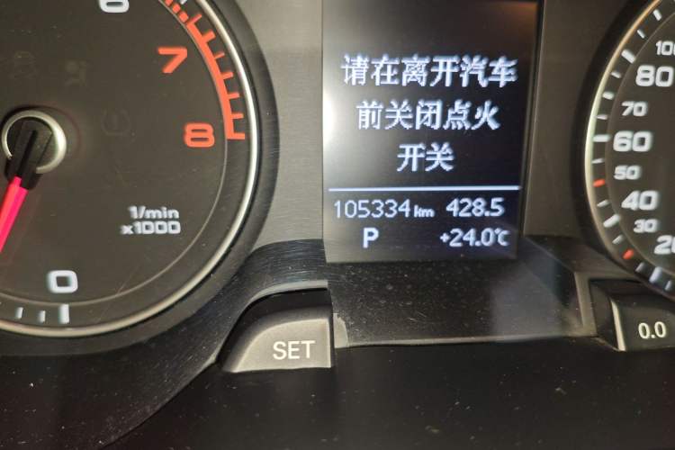 Used Audi A4L 2015 30 TFSI Automatic Comfort Model