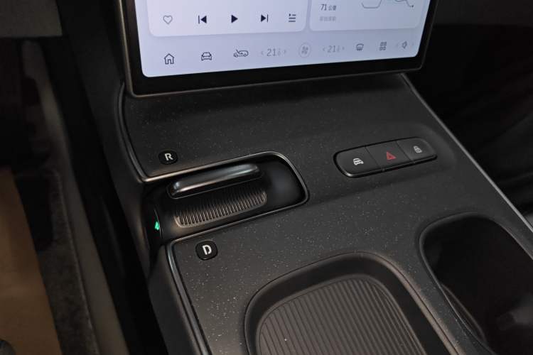 Used Nio ET5T 2023 75 kWh Touring
