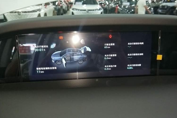 Used Changan UNI-K iDD 2024 Chuzhi iDD 1.5T 135km Smart & Fun Model