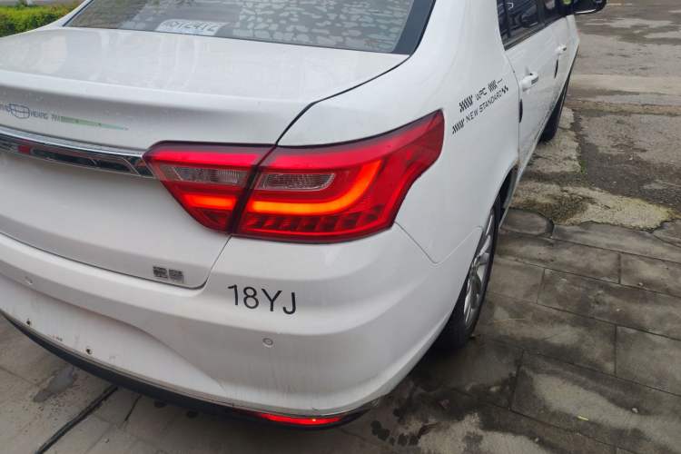 Used Geely Auto Vision 2019 Upgraded Model 1.5L Manual Luxury Version China VI Standard
