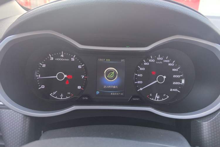 Used Geely Auto Emgrand GS 2016 Sport Edition 1.3T Automatic ZhenShang Model
