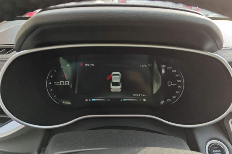Used Geely Auto Emgrand 2018 1.5L Manual Upward Connect Edition