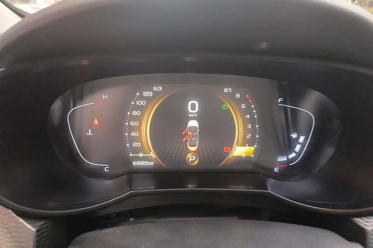 Used Geely Auto Emgrand GL 2021 UP 1.4T CVT Leading Edition