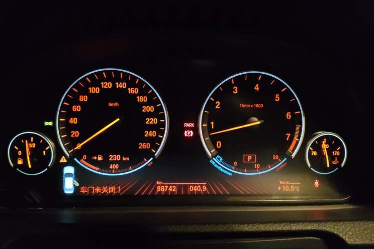 Used BMW 5 Series GT 2010 535i Leading Model Instrument Cluster