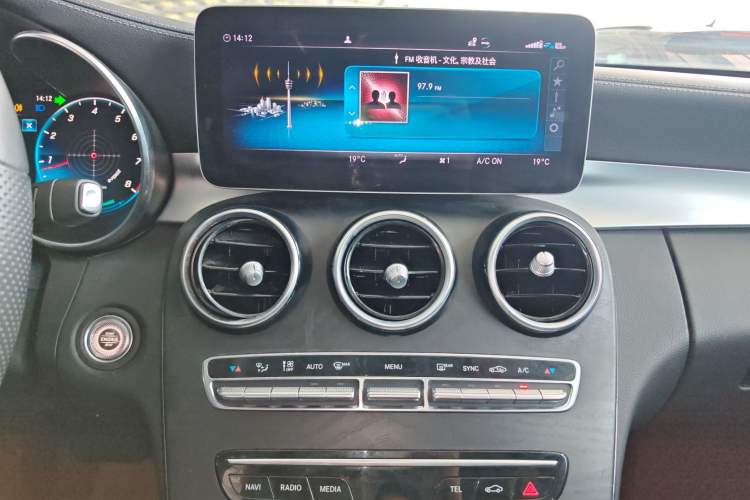 Used Mercedes-Benz C-Class 2020 C 260 L Sport Edition Audio And AC Panel