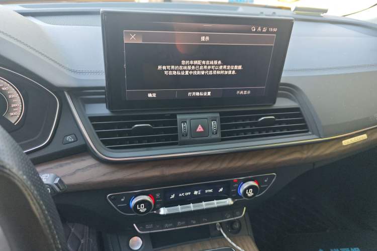 Used Audi Q5L 2021 40 TFSI Fashionable and Elegant Edition
