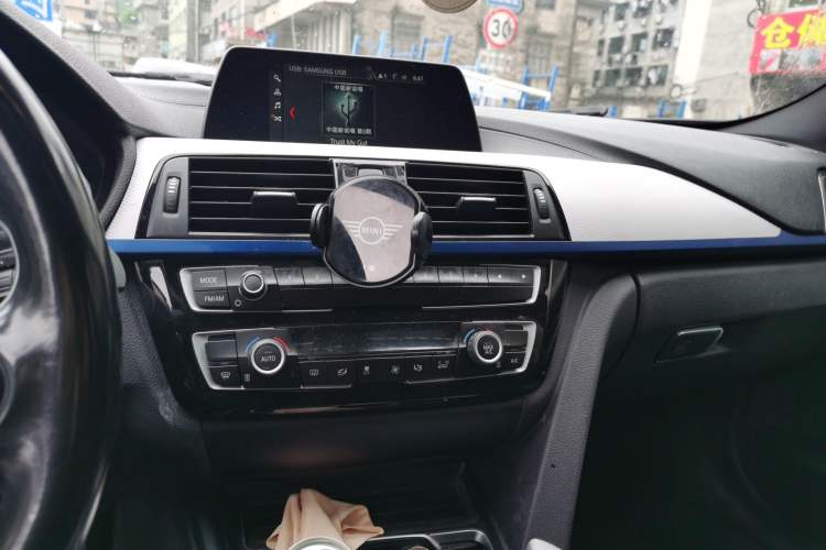 Used BMW 3 Series 2018 320i M Sport Package