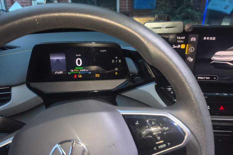 Used Volkswagen ID.4 X 2021 Pure Edition Instrument Cluster