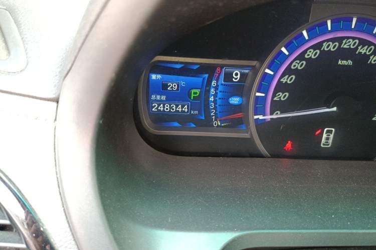 Used BYD S7 2015 2.0T Automatic Prestige Model