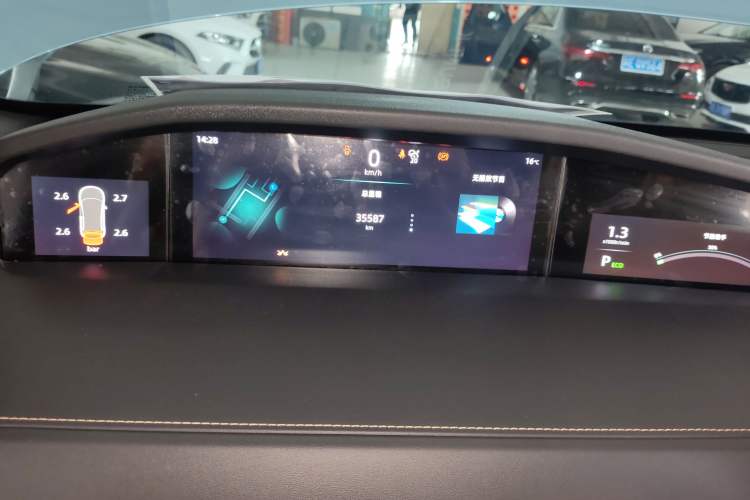 Used CHANGAN UNI-K 2021 2.0T Excellence Edition
