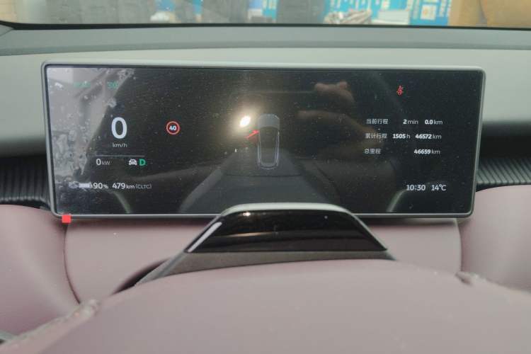 Used Nio ET5T 2024 75kWh Touring Instrument Cluster