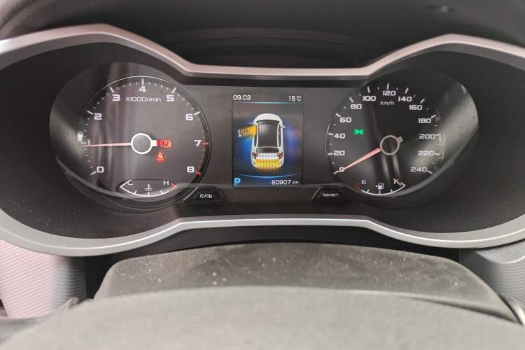 Used Geely Auto Emgrand GS 2018 Lingchao Edition 1.4T Automatic LingShang Smart Connectivity Model