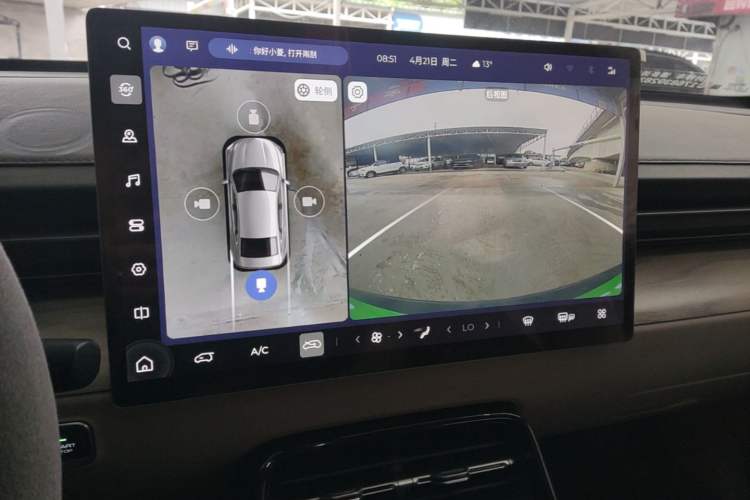 Used Wuling Xingguang 2023 150 Advanced Edition