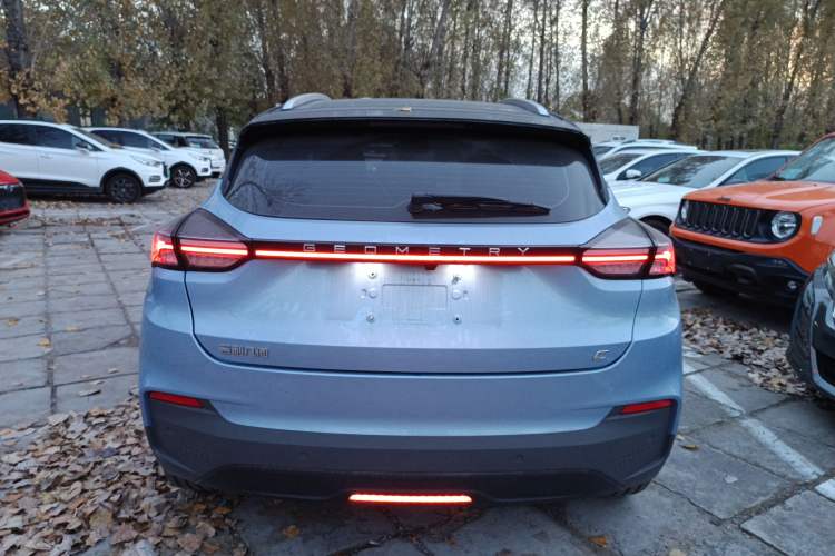 Used Geometry C 2020 Selected Range Edition 550 KM C++ Pro