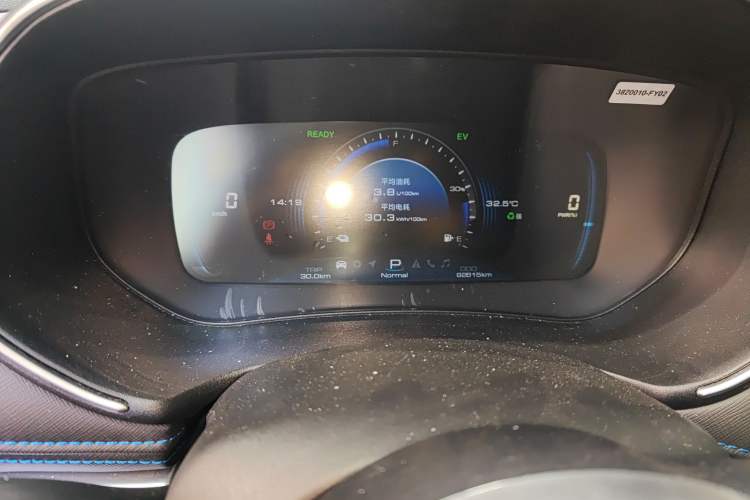 Used Dongfeng Fengon E3 2019 EVR Extended-Range Luxury Model