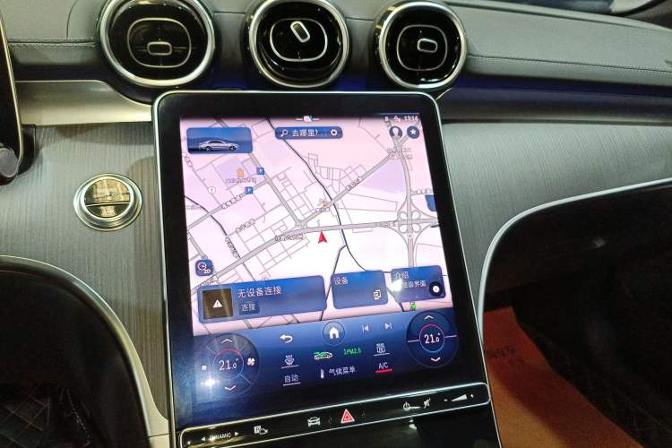 Used Mercedes-Benz C-Class 2023 Revised C 200 L Sport Edition
