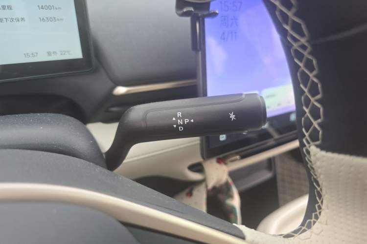 Used ARCFOX T1 2025 Model 425 PLUS Gear Lever