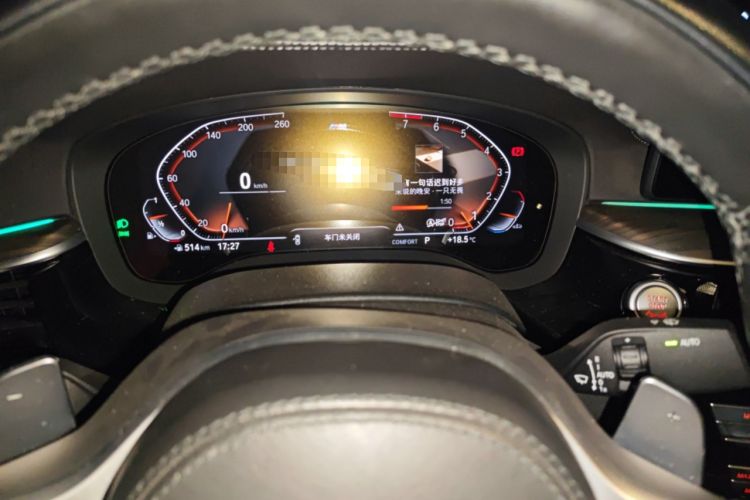 Used BMW 5 Series 2022 Restyled 530Li Leading Edition M Sport Package
