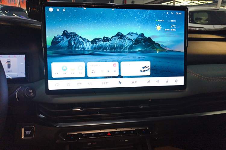 Used Geely Auto Haoyue L 2024 2.0T DCT Prestige Version