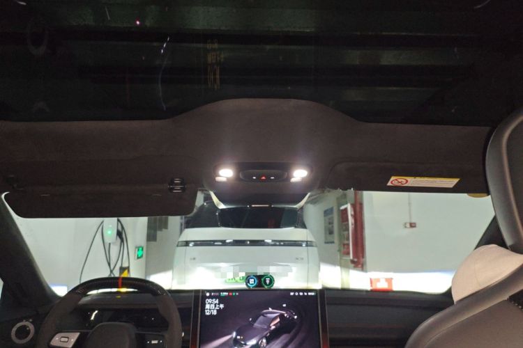 Used Xiaomi Auto SU7 Ultra 2025 Ultra Model
