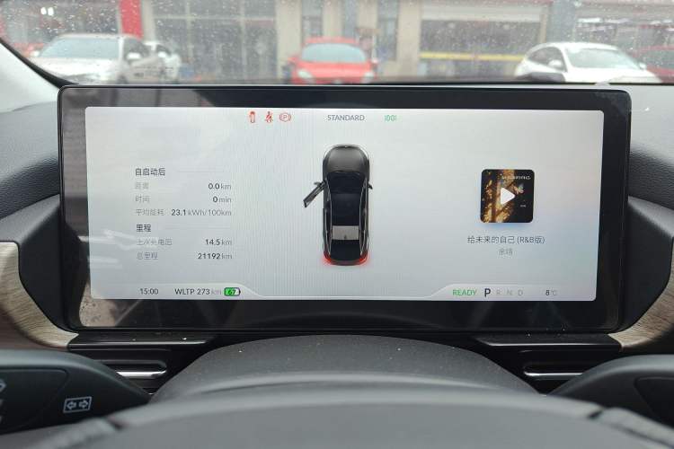 Used XPeng P5 2024 500 Pro Edition
