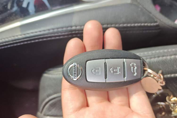 Used Nissan X-Trail 2017 2.5L CVT Luxury Edition 4WD Vehicle Key