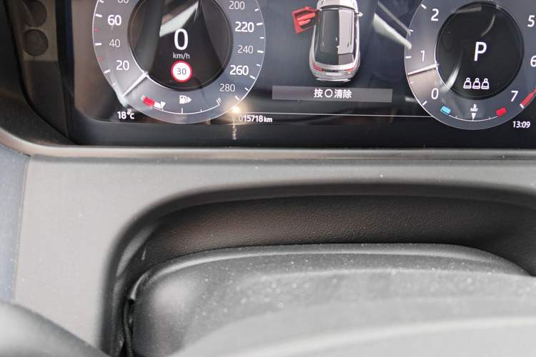 Used Land Rover Range Rover Velar 2024 Dynamic SE
