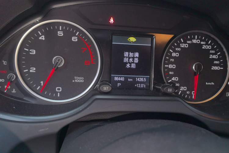 Used Audi Q5 2016 40 TFSI Luxury Model