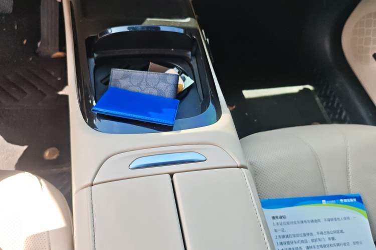 Used XPeng P7 2021 480N Gear Lever