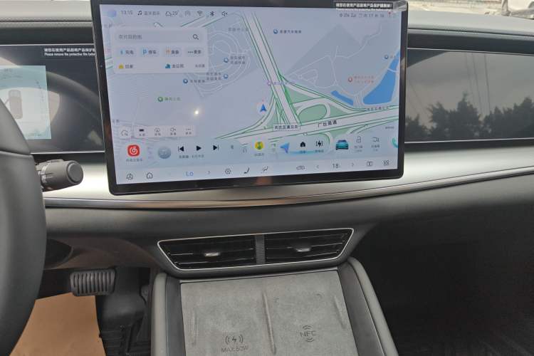 Used BYD Sealion 07 EV 2024 610 Zhihang Edition Audio And AC Panel