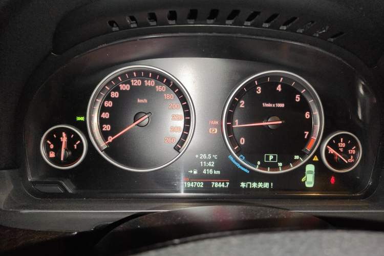 Used BMW 5 Series 2014 525Li Leading Model Instrument Cluster