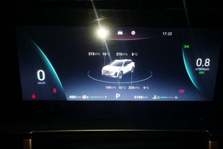 Used Chery OMODA 2022 1.5T CVT Yujie Edition
