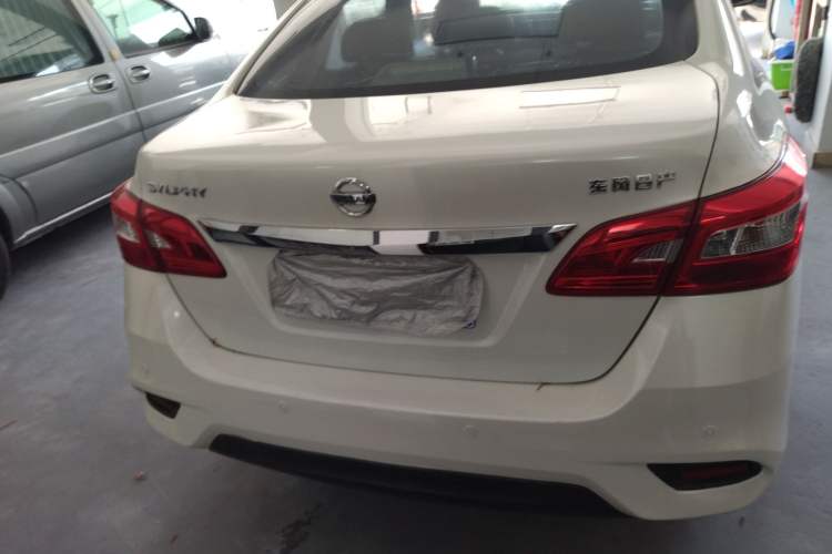 Used Nissan Sylphy 2016 1.6XV CVT Smart Enjoyment Version