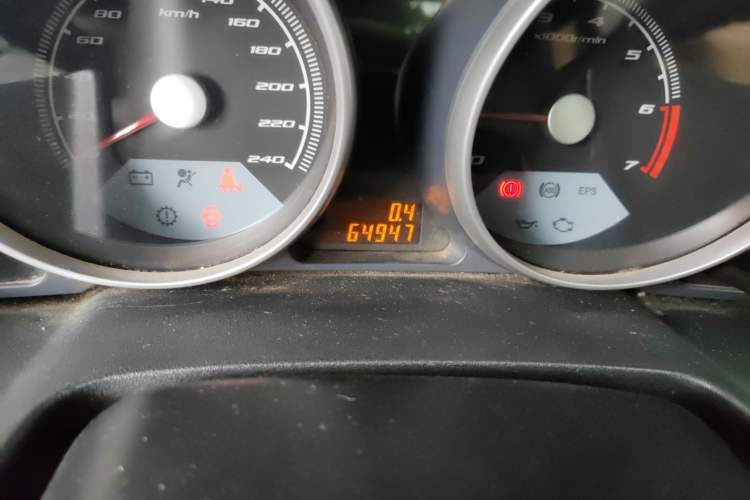 Used Brilliance Junjie FRV 2010 1.3L Manual Luxury Version