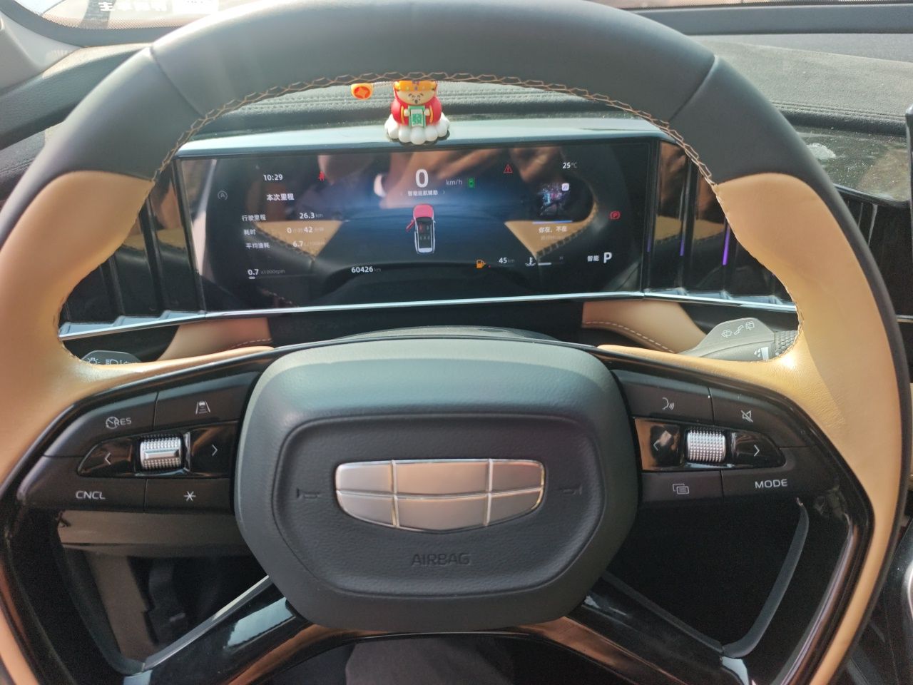 Geely Auto FX11 2023 1.5TD DCT Prestige Edition — снимка 11