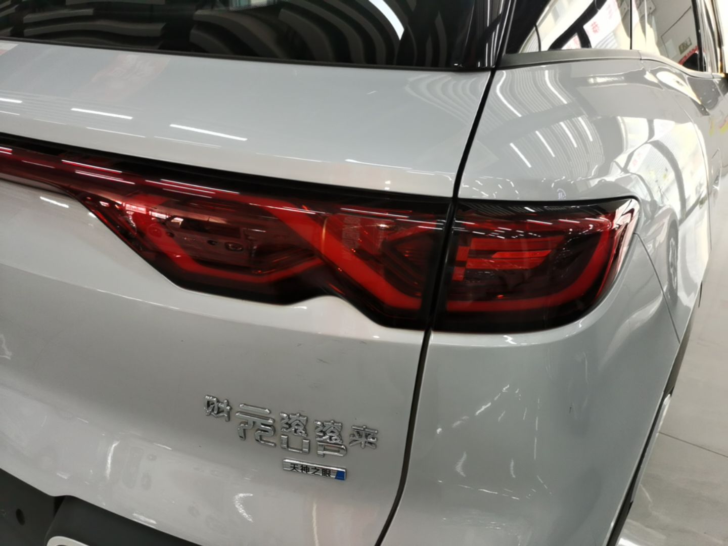 BYD Yuan UP 2025 Intelligent Driving Version 401 KM Dynamic Edition — снимка 9
