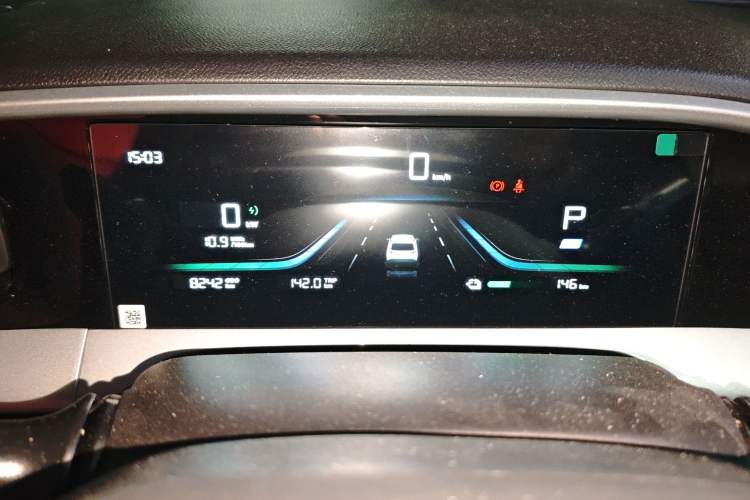 Used Geely Galaxy Geome 2025 410 km Free Version Instrument Cluster