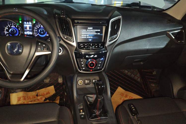 Used Changan CS75 2016 2.0L Manual Luxury Version China IV Standard
