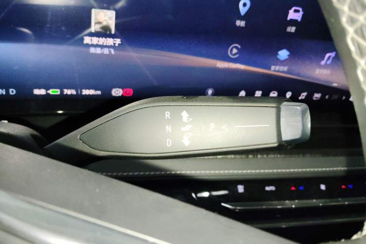 Used Buick E5 2025 Model 620KM Prestige Edition