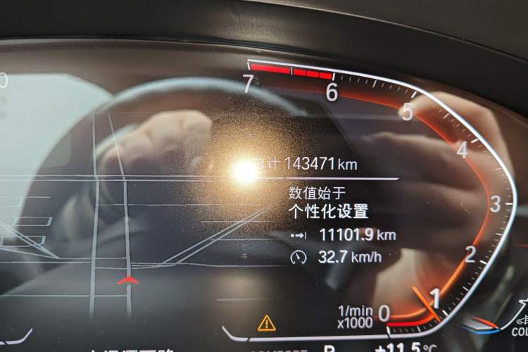 Used BMW 7 Series 2019 Updated 730Li Luxury Package
