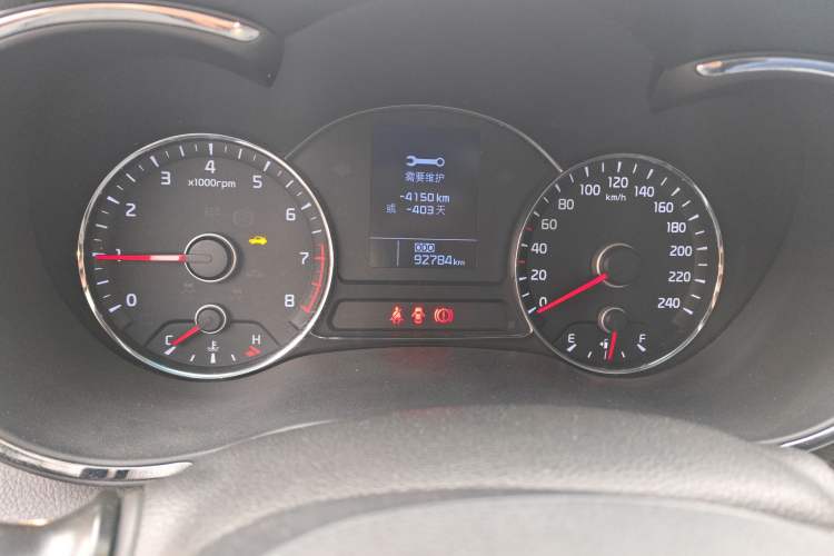 Used Kia K3 2013 1.6L Manual GLS