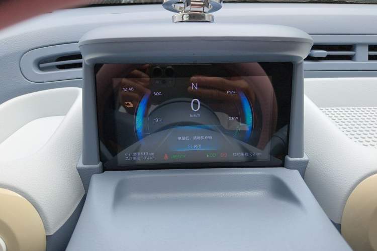 Used Bestune Pony 2024 170km Vitality Horse Instrument Cluster