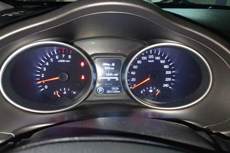 Used Kia Sportage R 2015 2.0L Automatic Two-Wheel Drive GLS