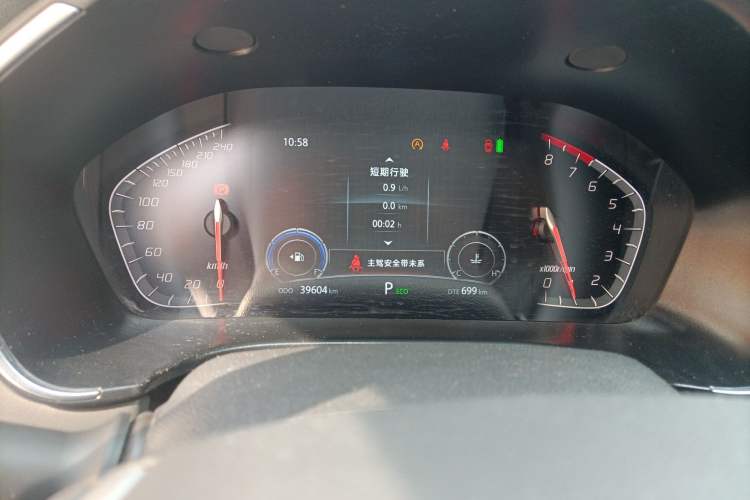 Used CHANGAN CS75 2021 Honor Million Edition 280T DCT Luxury Model
